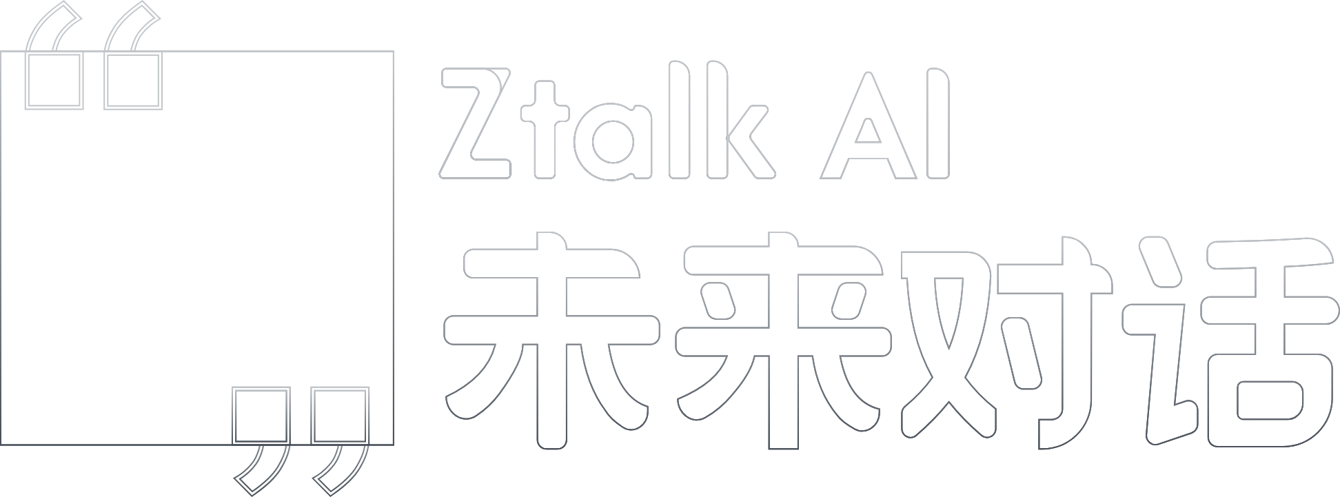 ztalkai-logo